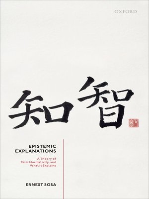 cover image of Epistemic Explanations